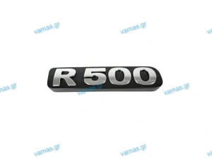 scania r500