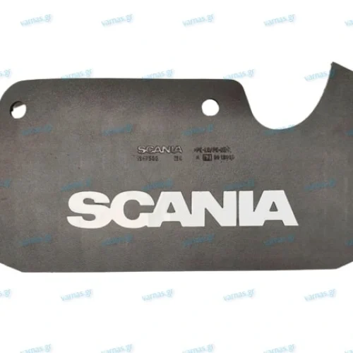 ΛΑΣΠΩΤΗΡΑΣ ΔΕΞΙΟΣ ΤΙΜΟΝΙΟΥ ANTISPRAY ΓΝΗΣΙΟΣ SCANIA R STREAMLINE 22cm ΥΨΟΣ