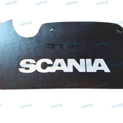 ΛΑΣΠΩΤΗΡΑΣ ΑΡΙΣΤΕΡΟΣ ΤΙΜΟΝΙΟΥ ANTISPRAY ΓΝΗΣΙΟΣ SCANIA R STREAMLINE 22cm ΥΨΟΣ