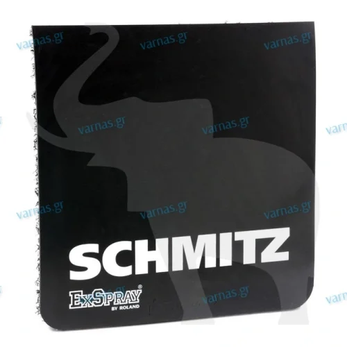 ΛΑΣΠΩΤΗΡΑΣ SCHMITZ EXSPRAY ANTISPRAY